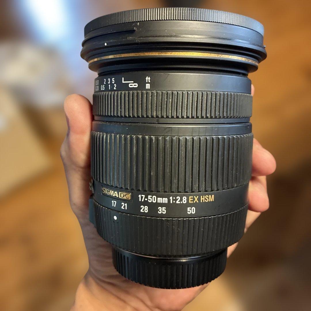 SIGMA 17-50mm F2.8 EX HSM レンズ