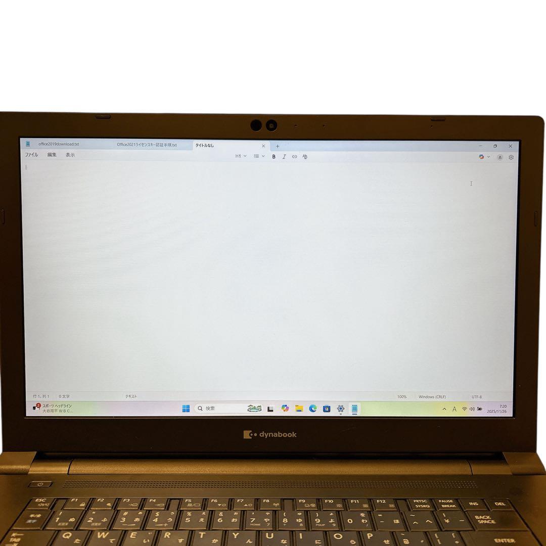 B65/HV【i5第11世代★16GB/256GB】大きめキーボード 596