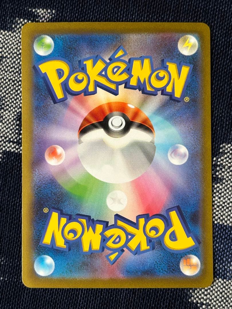 ポケモンカード　ピカチュウ　ゲンガー　モンスターボールミラー　まとめ売り　セット