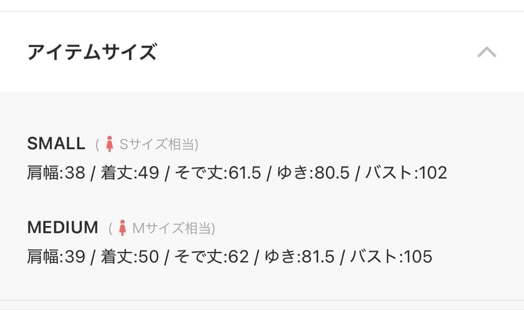 JILL by JILLSTUART リボンダッフルダウン グレー M