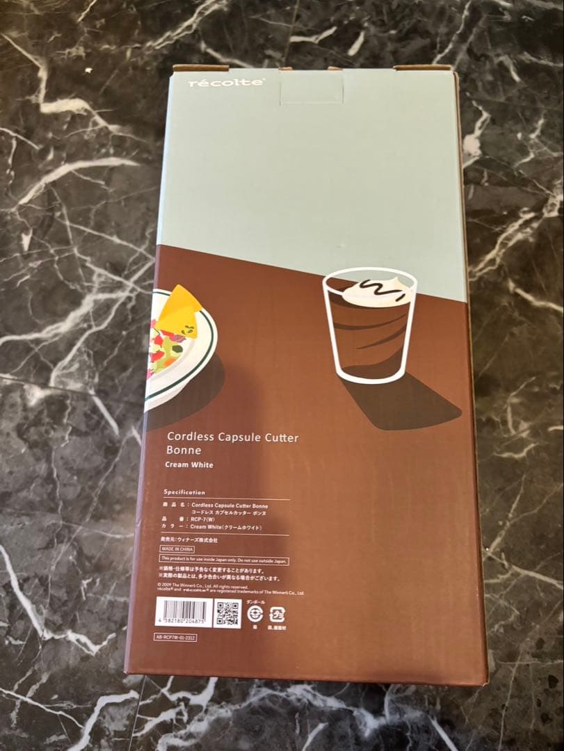 新品レコルト ボンヌ フードプロセッサー コードレス RCP7 (W)