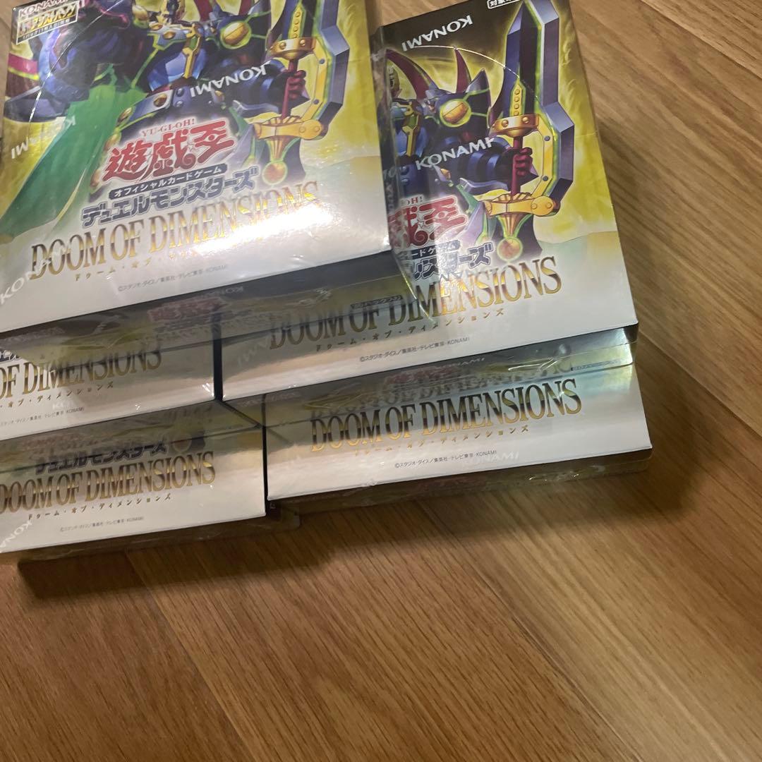 遊戯王OCG　ドゥーム・オブ・ディメンションズ 未開封シュリンク付 5BOX