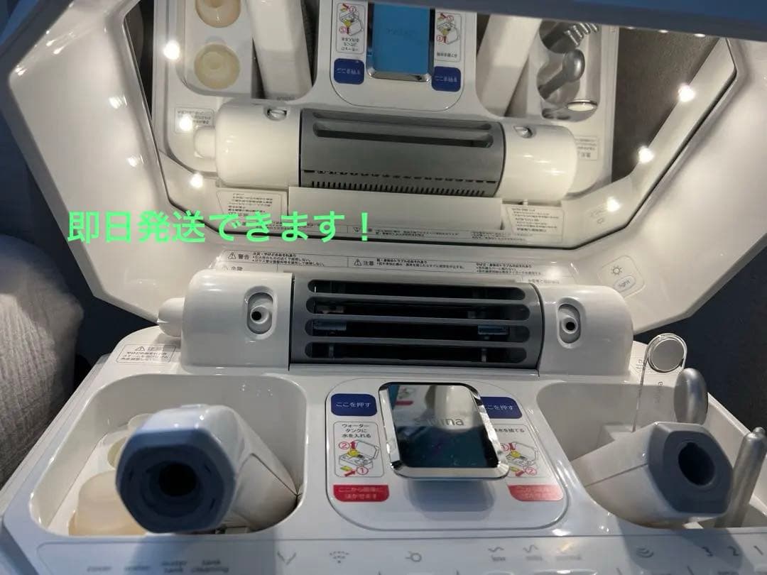 saqina サキナルルシェＬＥＤライト付き　多機能美顔器