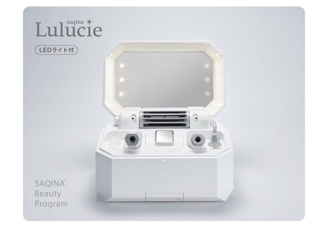 saqina サキナルルシェＬＥＤライト付き　多機能美顔器
