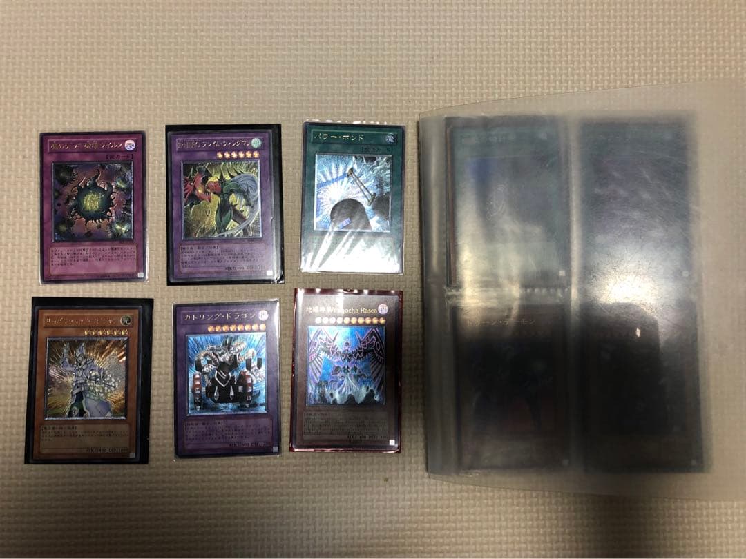 遊戯王カードのまとめ売り
