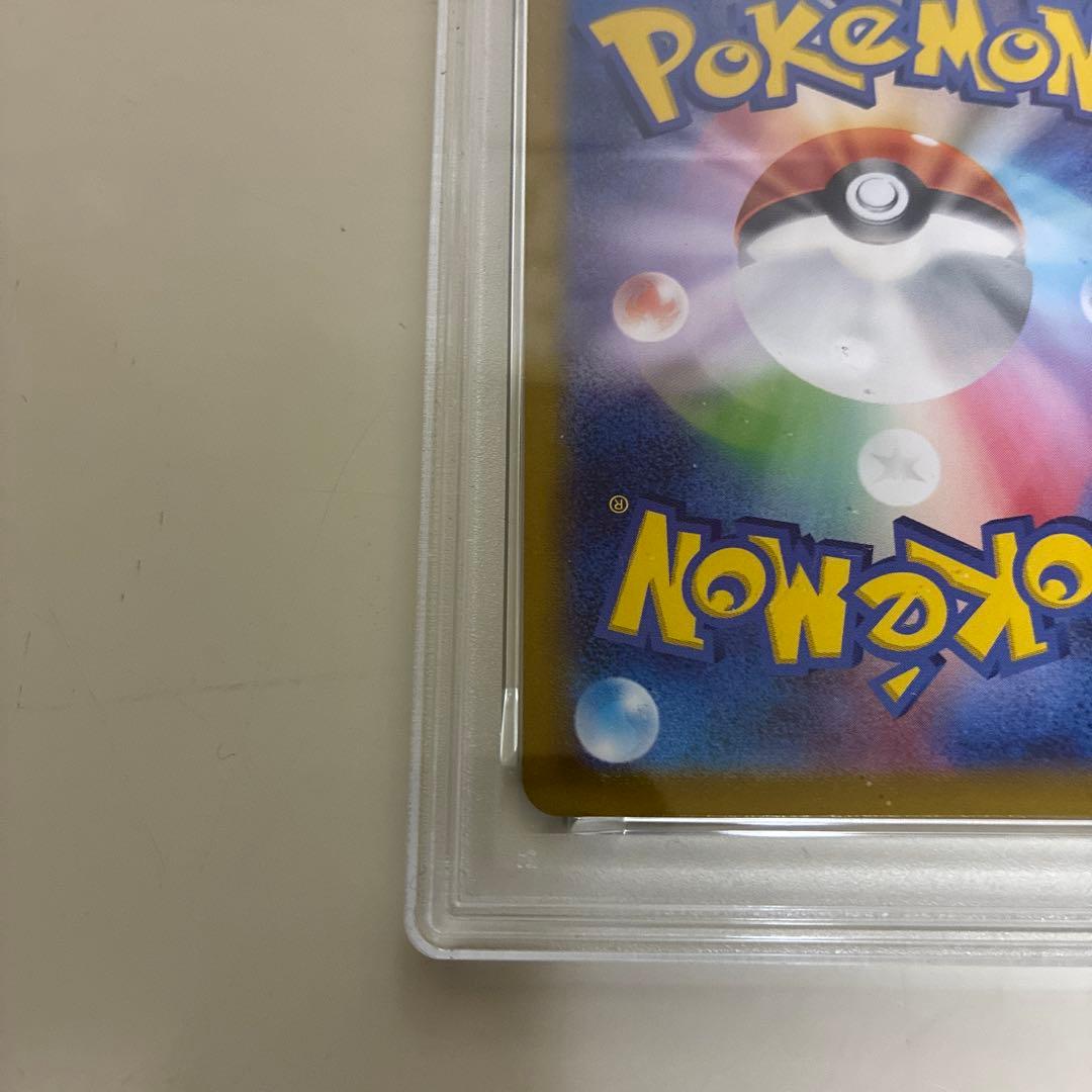 マリィのモルペコ SVOM スターターセットex マリィのモルペコ&オーロンゲ…