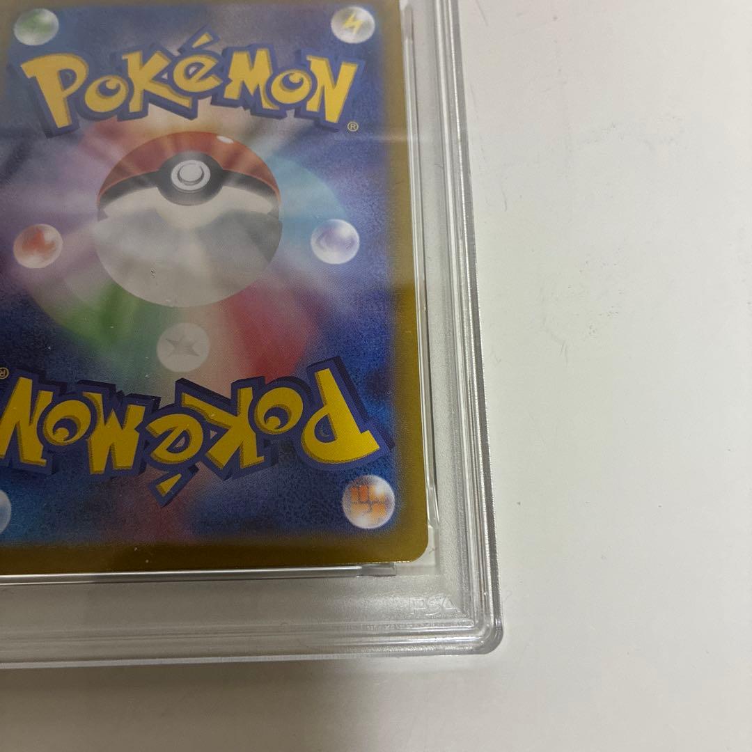 マリィのモルペコ SVOM スターターセットex マリィのモルペコ&オーロンゲ…