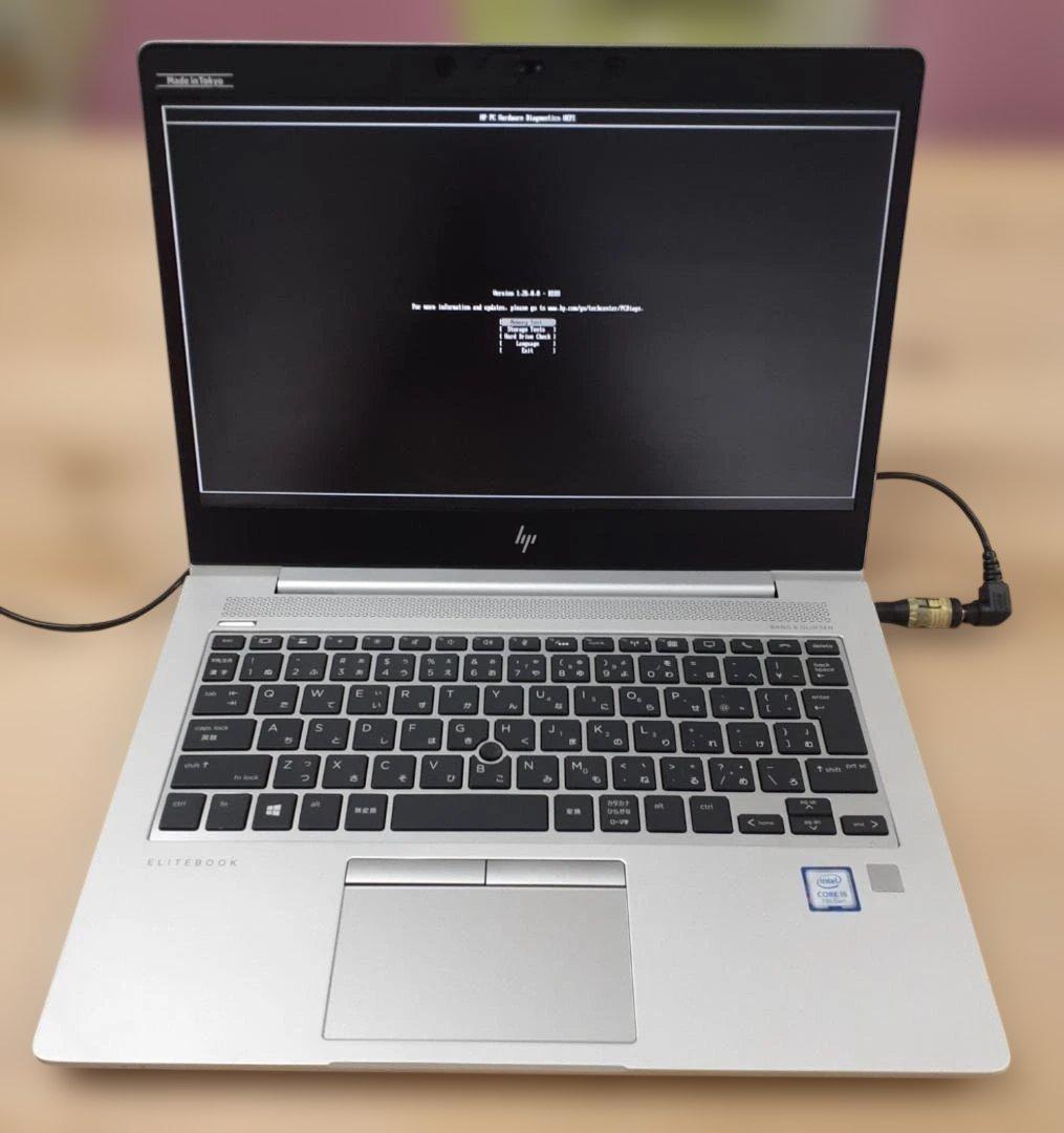 60L0212-03 HP EliteBook 830 G5 / メモリ16GB