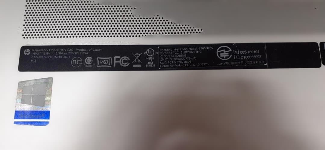 60L0212-03 HP EliteBook 830 G5 / メモリ16GB