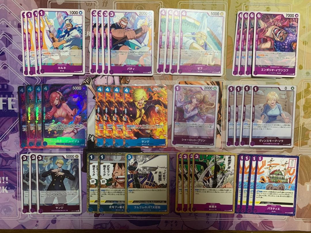 【セット】青紫サンジ　デッキ　公式スリーブ＋オーバースリーブ＋ドン＋サイドパーツ