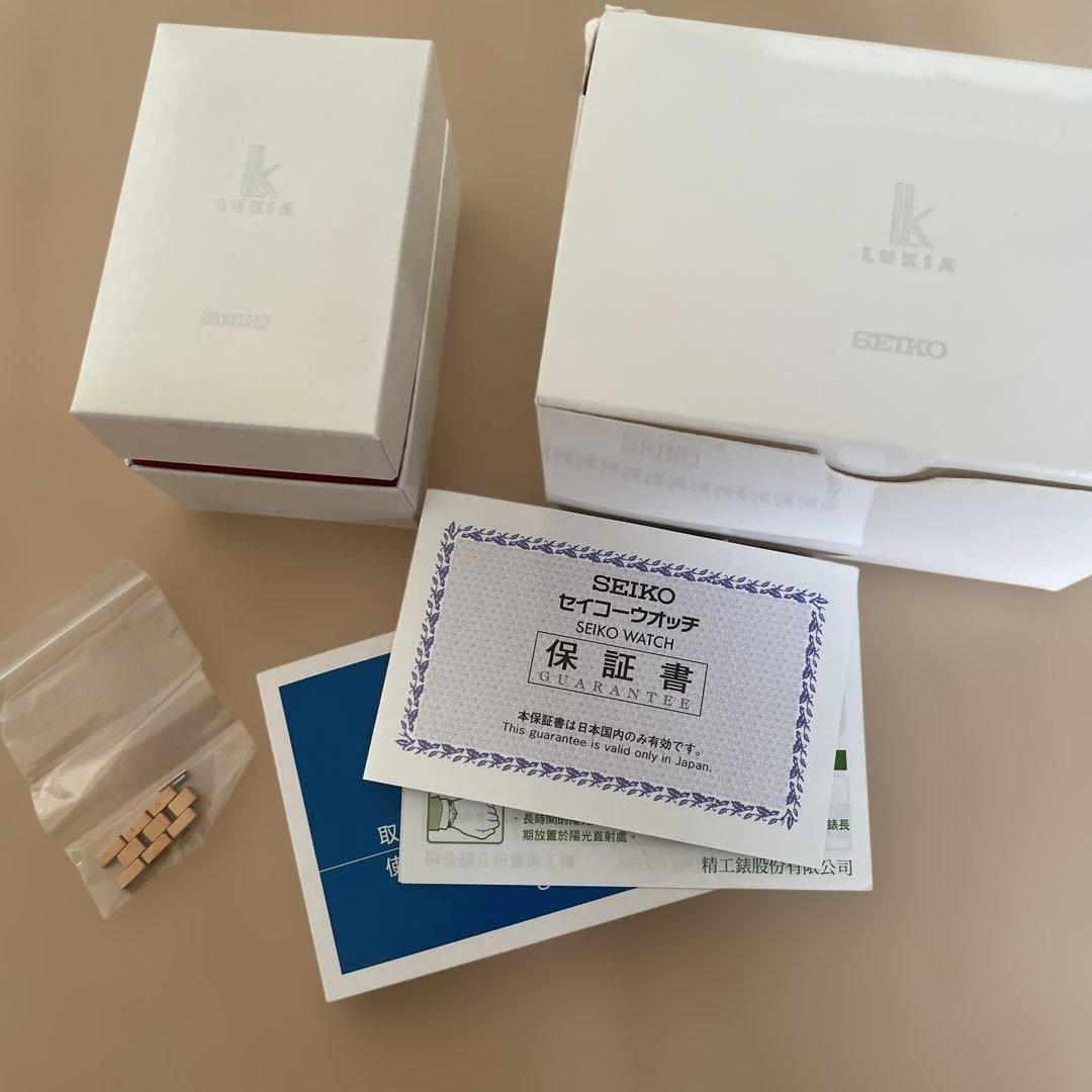 SEIKO ゴールド ソーラー電波腕時計