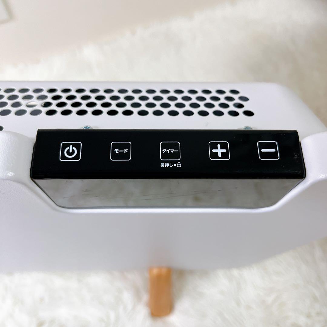 美品　2021年製　LIVCETRA LCH-0801 コンベクターヒーター