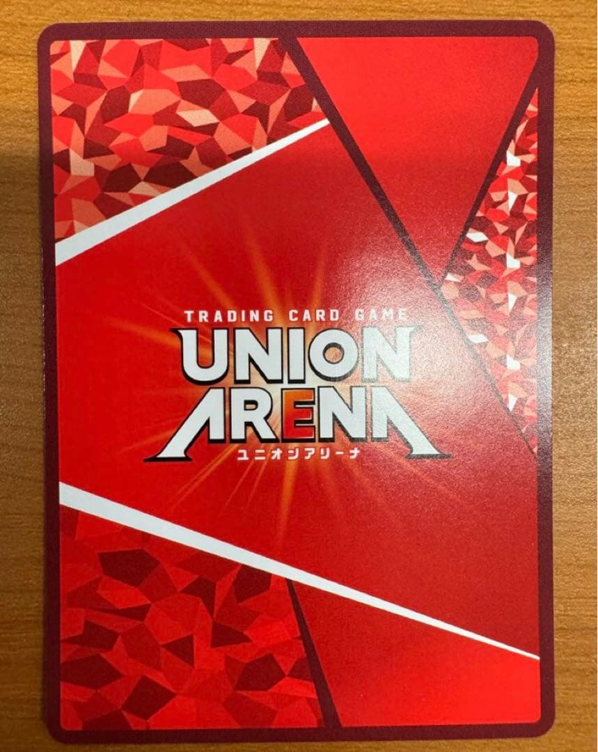 モダニア ユニオンアリーナ パラレルSR星3 ラスト