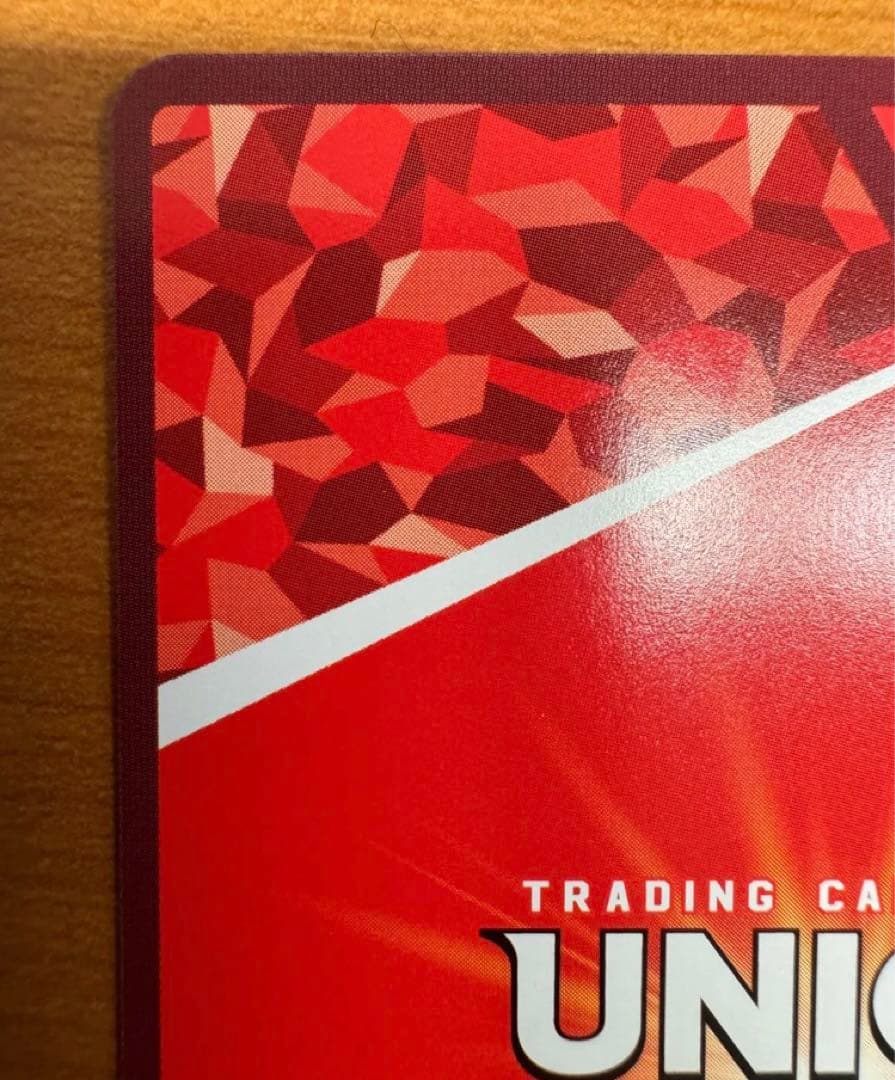 モダニア ユニオンアリーナ パラレルSR星3 ラスト