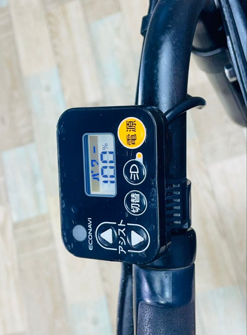 パナソニックギュット⭐️12AH！子供乗せ電動アシスト自転車Y3016