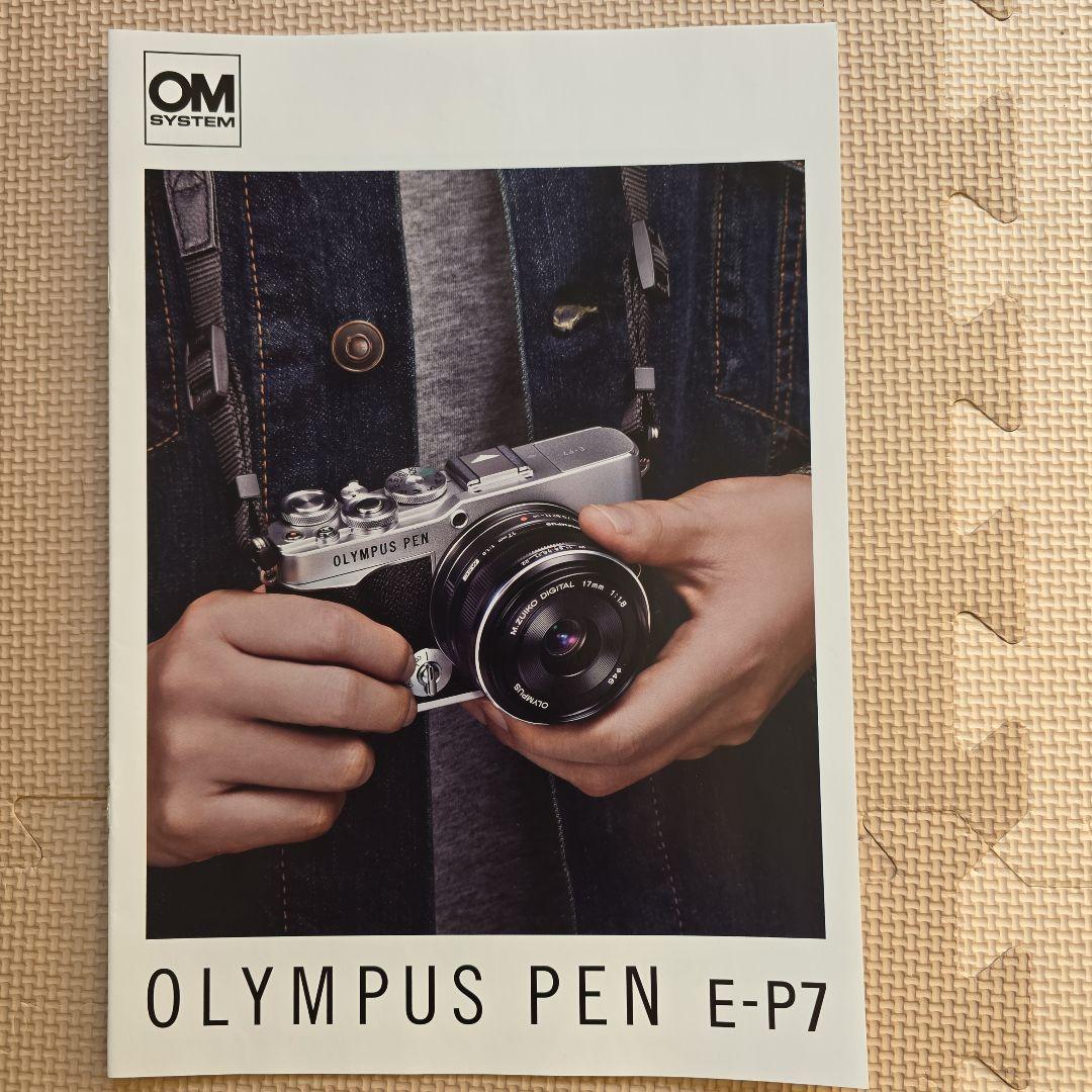OLYMPUS PEN E-P7 ミラーレスカメラ