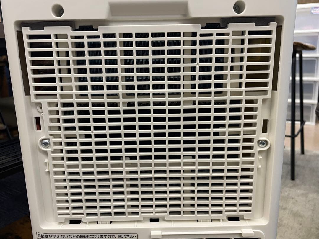 アイリスオーヤマ ポータブルクーラー　2024年製　IPK-2304S