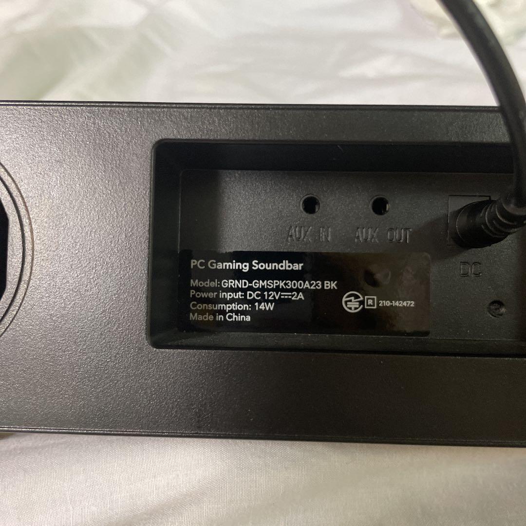 PC Gaming Soundbar  スピーカー