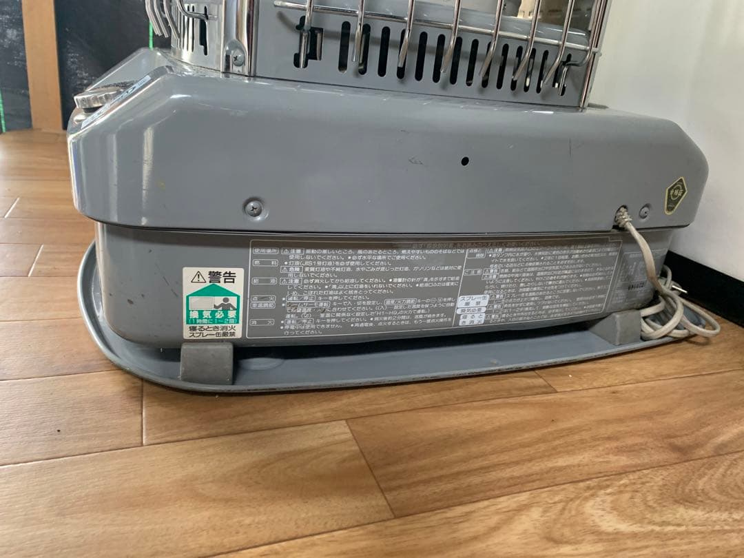 動作確認済みコロナCORONAブルーヒーター　GH-F850 業務用石油ストーブ