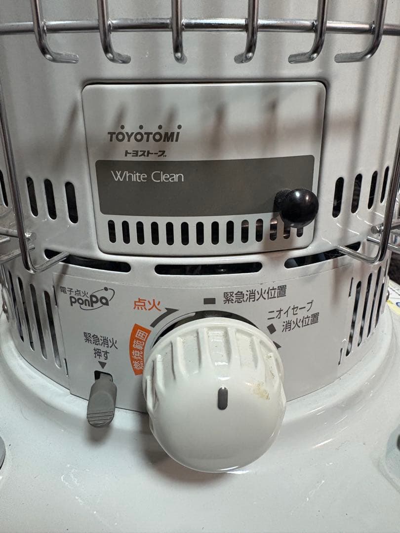 TOYOTOMI KS-67H 石油ストーブ