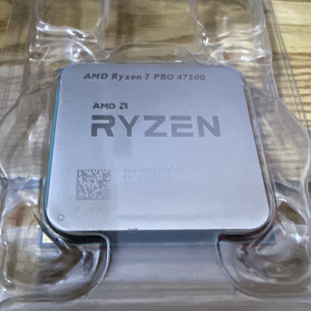 CPU AMD Ryzen Pro 4750G