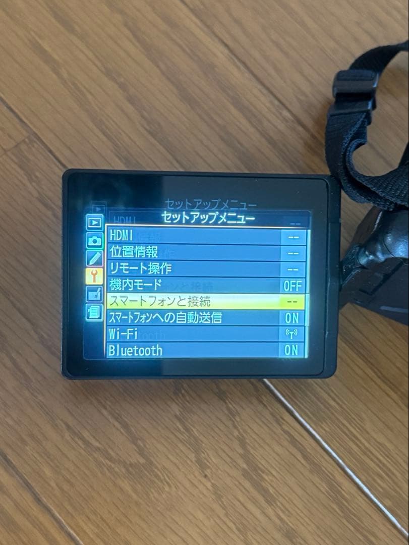 Nikon D5600 2本レンズ付き ショット数7888枚
