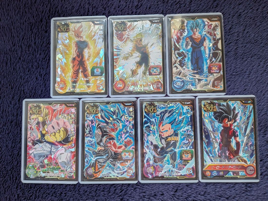 スーパードラゴンボールヒーローズ セット