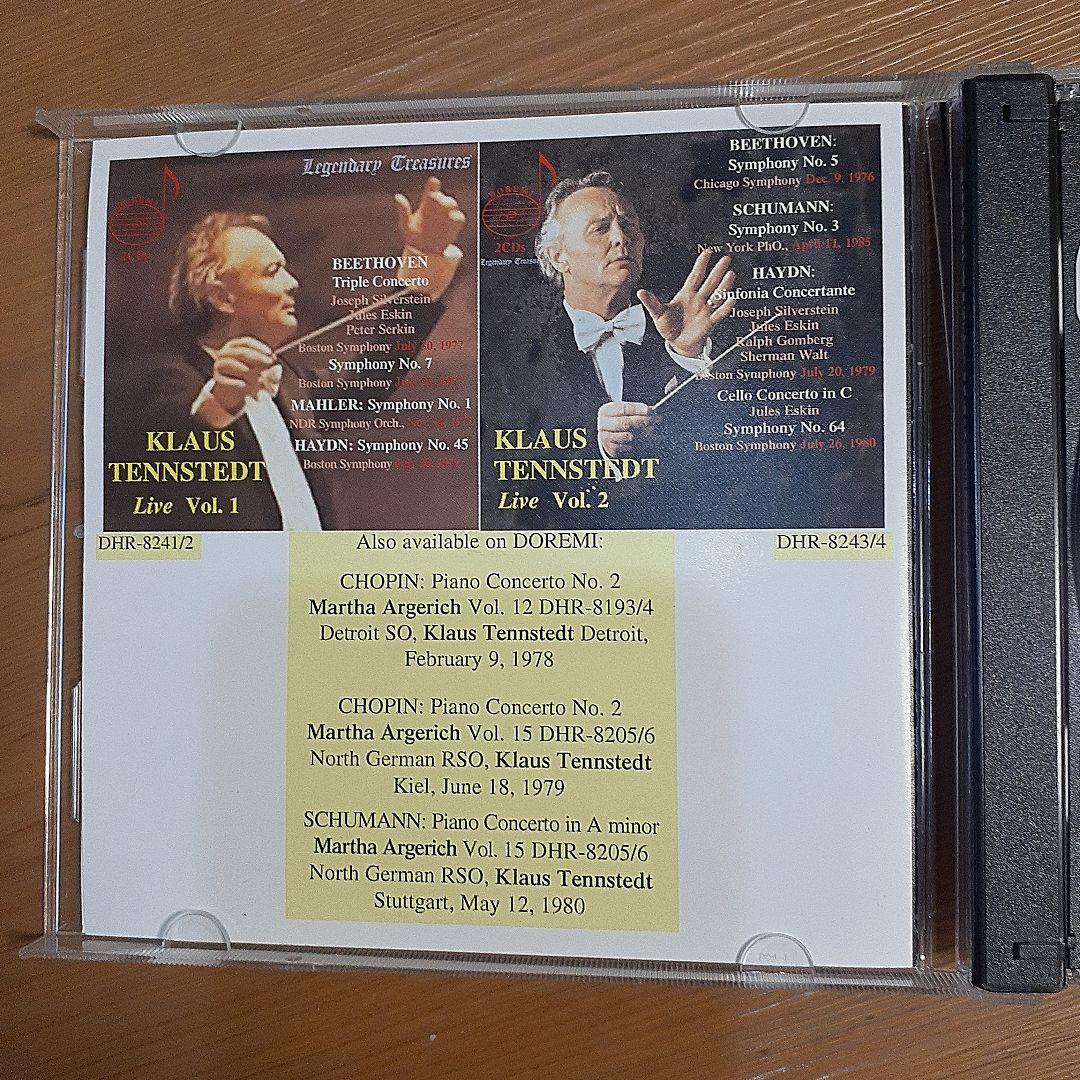 クラシック CD 計8枚セットテンシュテットライブ Vol. 1-4 2024年