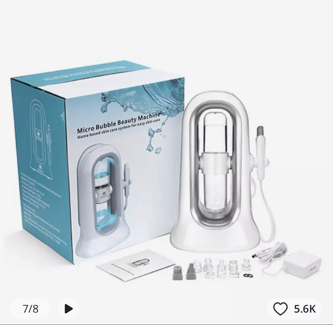 訳アリ★夏に大人気★【上位機種】毛穴ゴッソリ◆ハイドラフェイシャルマシン