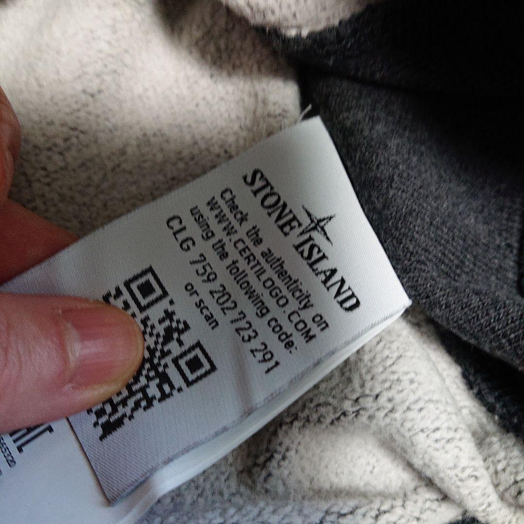 専用です☆彡STONE  グレー トレーナー 大きいサイズ