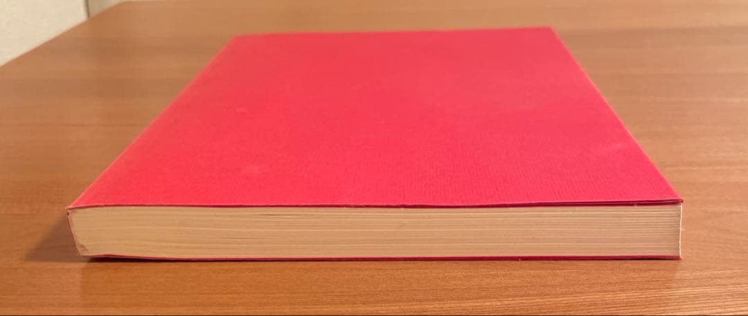 大気現象　実占講義録