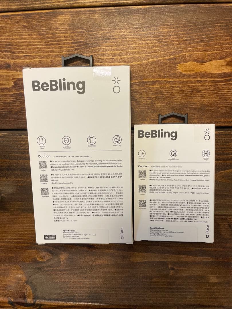 新品iPhone16ホワイトオーロラ、リングセットiface BeBling