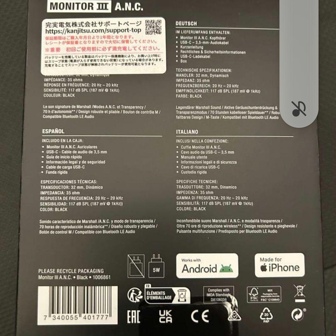 Marshall ワイヤレスヘッドホンMonitor III ANC