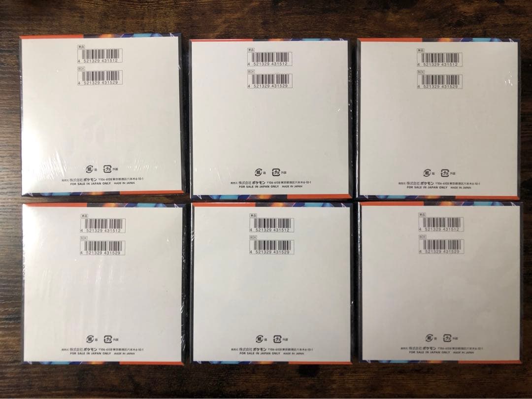 ポケモンカードゲーム インフェルノX 6BOX　シュリンク付き