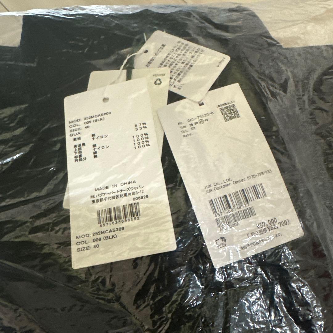 【新品未使用】Barbour ブラック ジャケット