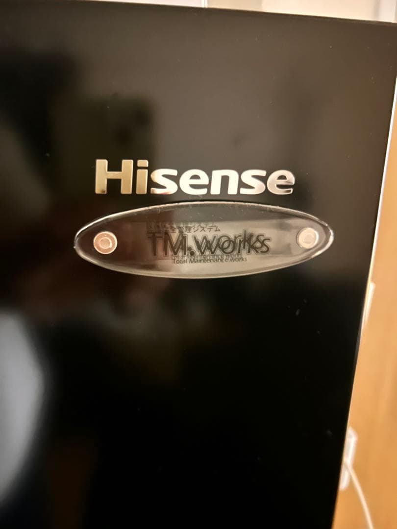 ハイセンス冷蔵庫　2023年製ブラック162L