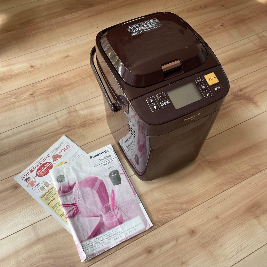 Panasonic ホームベーカリー 2018年度製　SD-MT1