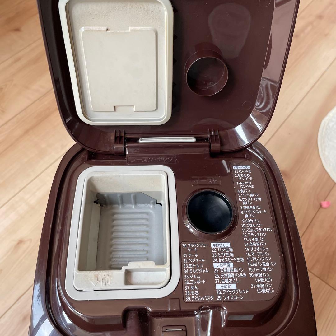 Panasonic ホームベーカリー 2018年度製　SD-MT1