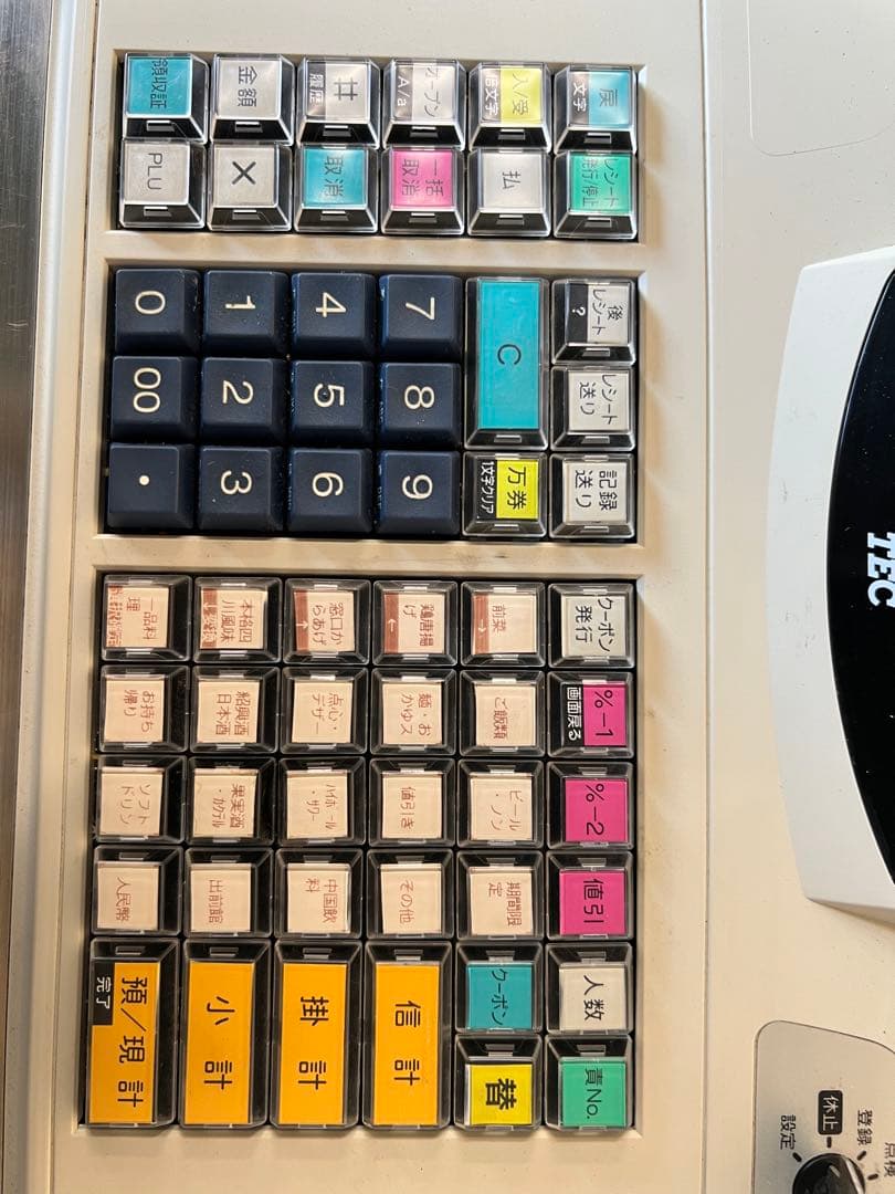 テック 電子レジスター