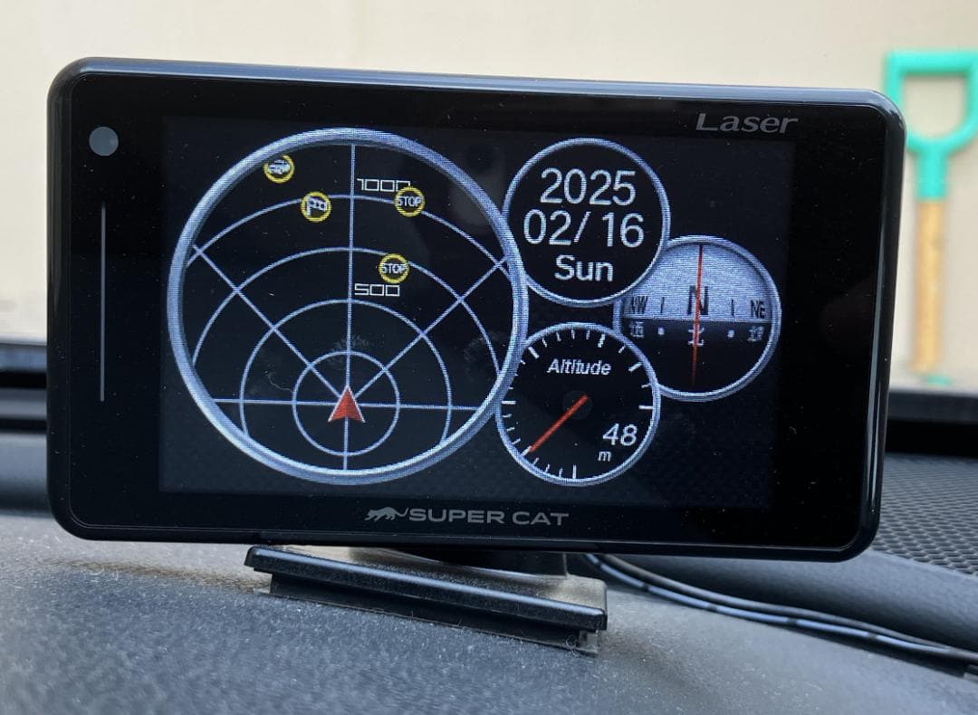 ユピテル GS303 SUPER CAT レーダー&レーザー探知機