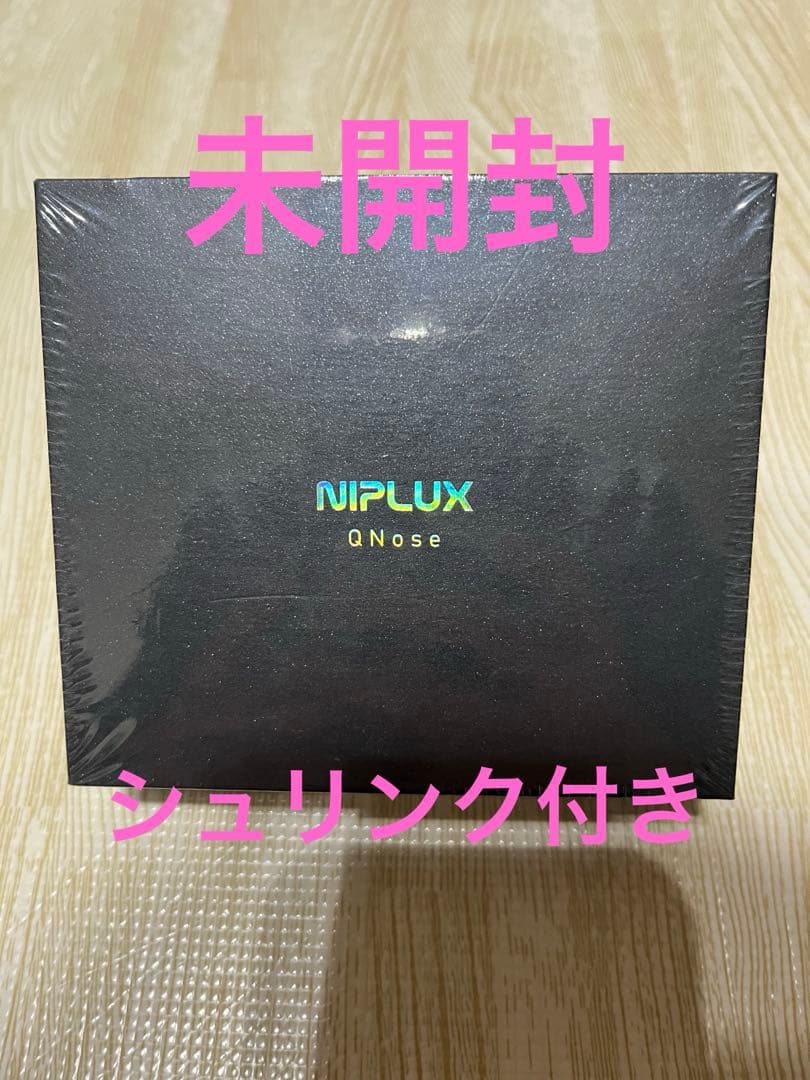 ［未開封］NIPLUX Q nose キュノーズニップラックス