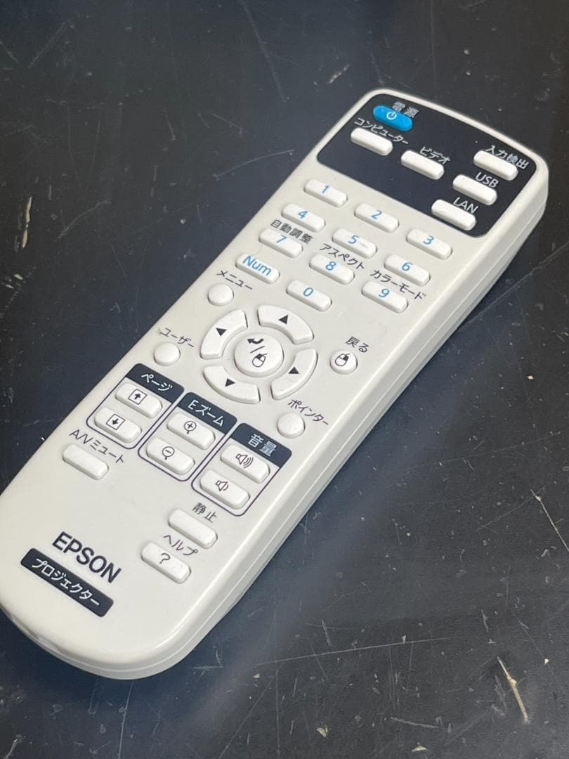 EPSON EB-1776W プロジェクター 184時間