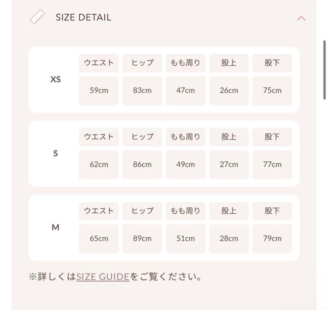 Darich ダーリッチ デニムパンツ