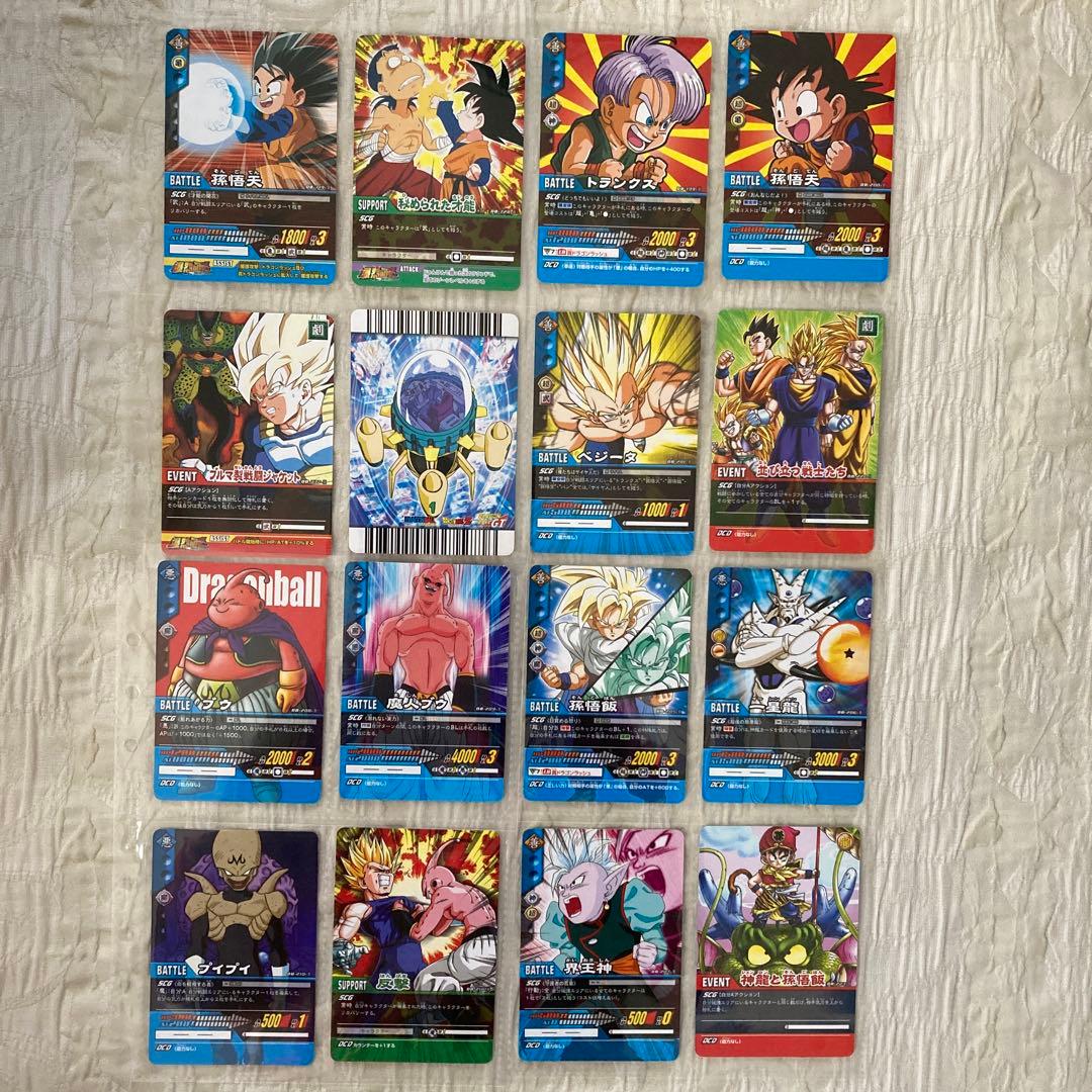 ドラゴンボールZ2 データカードダス