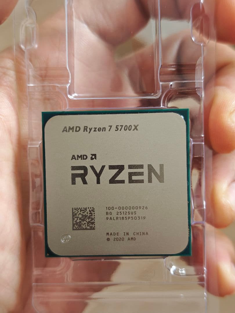 AMD Ryzen 7 5700X CPU　本体