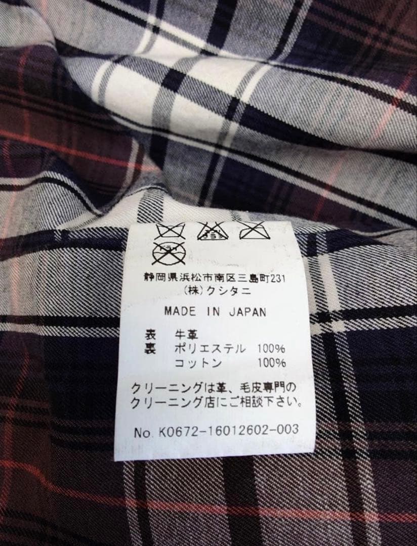 クシタニ アンフィニッシュド ジャケットll