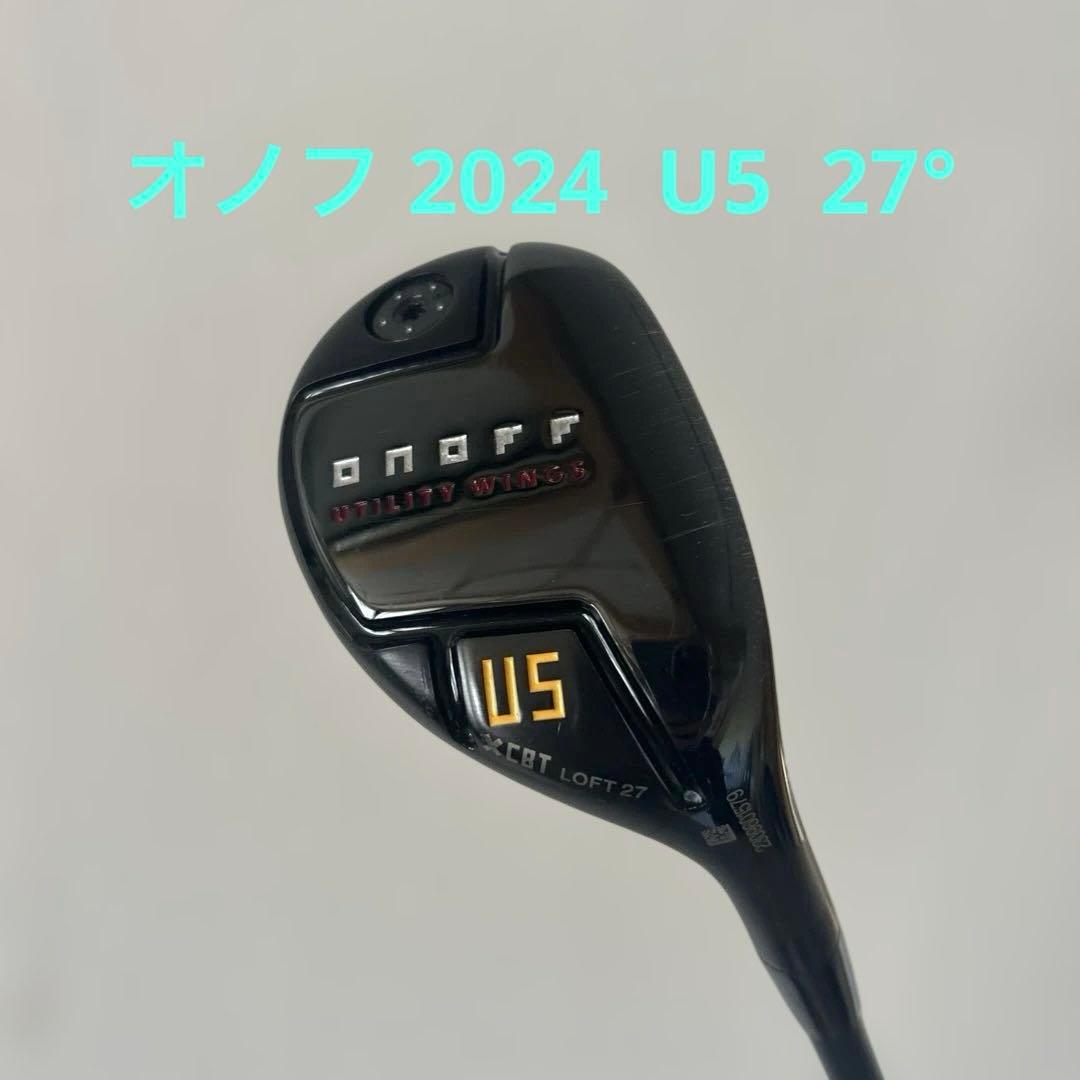 ダイワ ONOFF UTILITY WINGS(2024) KURO U5 S