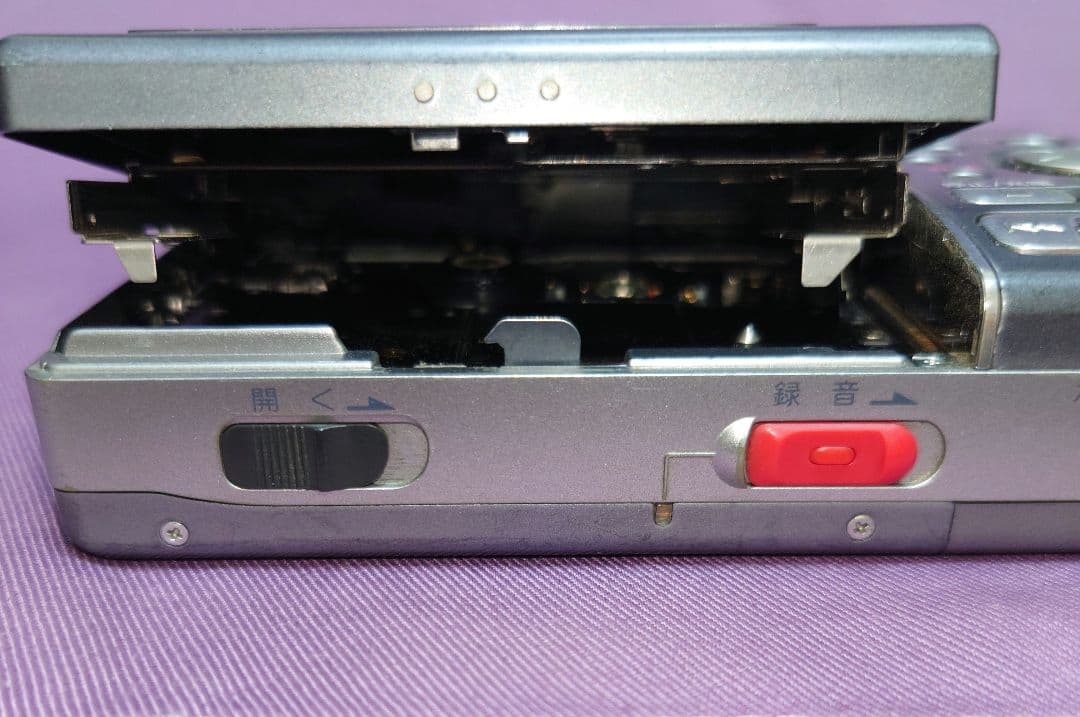 SONY MDレコーダー MZ-R3