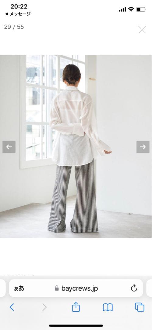 EMILY WEEKホワイト ベアトップ サイズ36