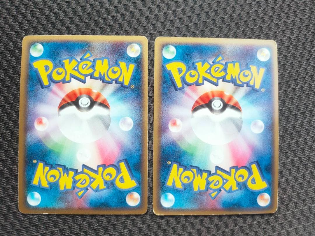 ラティオス δ ★ デルタ種　拡張パック ホロンの幻影 014/052